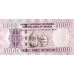 P33 Rwanda 5000 Francs Year 2004